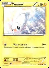Tynamo 62/160 Common - Pokemon XY - Primal Clash 2015 MP