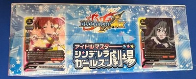 buddyfight ace booster box BFE Future Card Ultimate Vol. 5 Buddy Again Vol. 2 Super Buddy War EX (10 packs) | CCG Ace Booster Pack Alternative Vol.