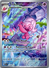 Tinkatuff Illustration Rare SV02 Paldea Evolved 217/193 NM on eBay