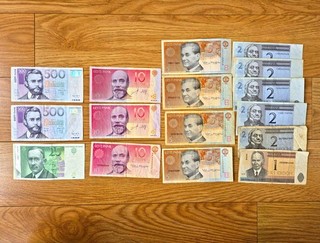 Estonia Eesti Pank 1992 Kroon Banknote Lot of 20 1 25 Krooni Consecutive