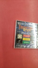 Hudson Blodia TurboGrafx-16 Game Software