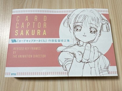 Cardcaptor Sakura Revised Key Frames By The Animation Director Japan Book New