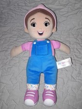 Ms. Rachel Cuddle  Comfort Doll Toy Miss Rachel Soft Plush Gund