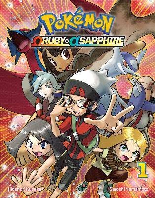 Pokmon Omega Ruby & Alpha Sapphire, Vol. 1, Hiden