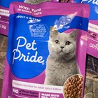 Pet Pride  Cat Food Variety Pack 3oz 22 Pouches/tuna And White Fish — photo 2