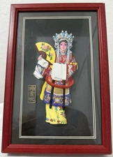 Chinese Tradional Art “Consort Yang Yuhuan” 3D Asian Framed Shadow Box
