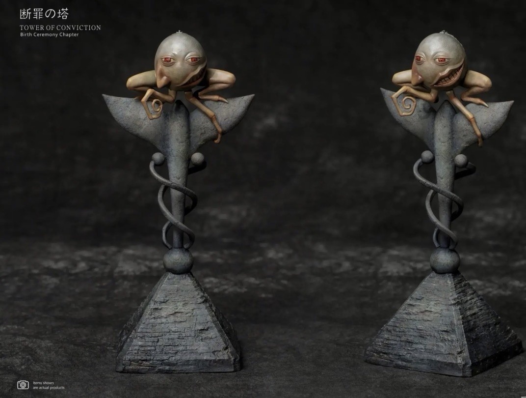 ベルセルク Orange Art モズグス スタチュー フィギュア Mozgus 1/10 Scale Orange Art Berserk Deluxe Edition Brand New