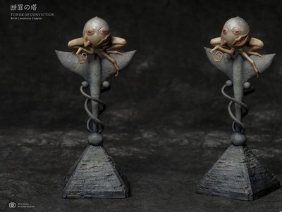 Mozgus 1/10 Scale Orange Art Berserk Deluxe Edition Brand New