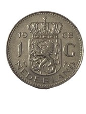 1968 Netherlands 1 Gulden Coin