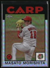2021 Topps Chrome NPB #86-MM Masato Morishita 1986 Topps Baseball