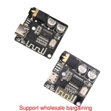 VHM-314 Bluetooth 5.0 Audio Decoder Board MP3 Car Speaker Amplifier Module