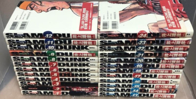 New Slam Dunk Vol.1-24 Full version Complete Comic Manga Japanese Language