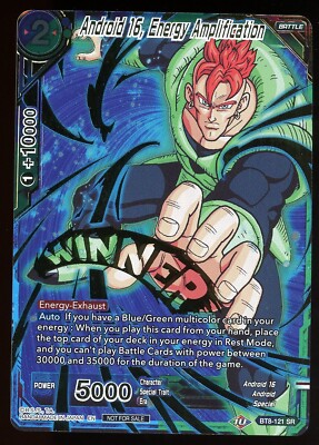 Android 16 Energy Amplification Winner Gold Stamped Dragon Ball