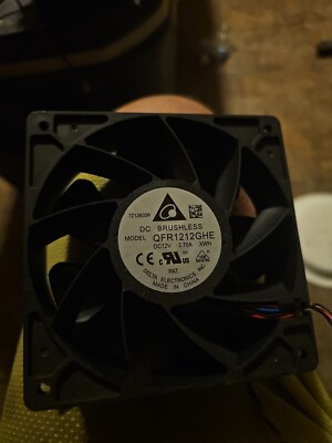 Delta Box Fan Brushless Model QFR1212GHEXWH