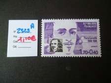 7106  TP FRANCE NEUF **  N° 2329 A   1984  COTE  1,10 €