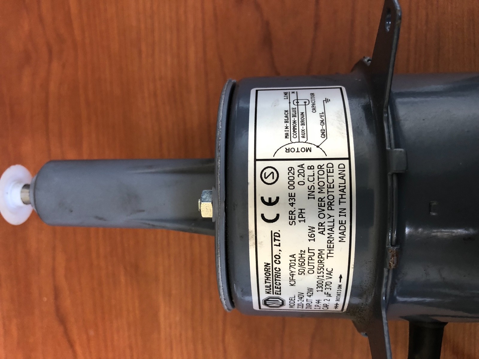 GENUINE COCA COLA DISPLAY FRIDGE CCC300RAX CONDENSER FAN MOTOR