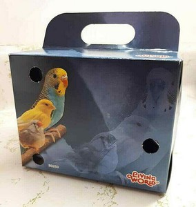 living world small animal carrier