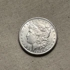 1898 S MORGAN DOLLAR AU+ FS