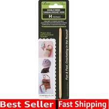 1306/H Double Ended Tunisian Crochet Hook-H/5mm