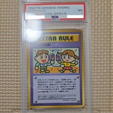 PSA 7 EXTRA RULE 20 Deck Exchange Series III Pokemon Card Japanese Vending 1998