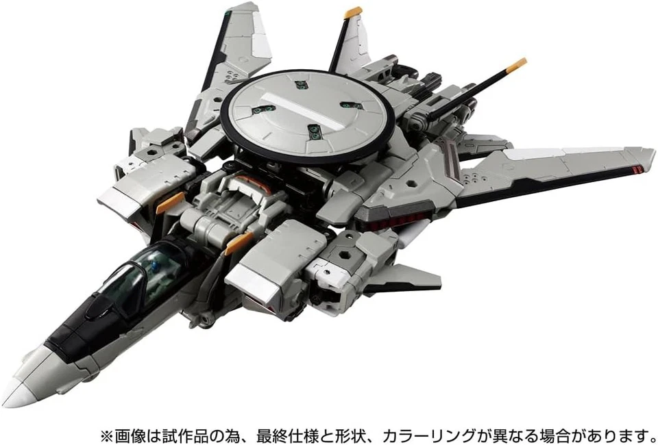 TAKARA TOMY T-SPARK DIACLONE HORUS VERSAULTER Mk-II [FSU/SCOUT & BLITZ MODEL] - Image 2 of 4
