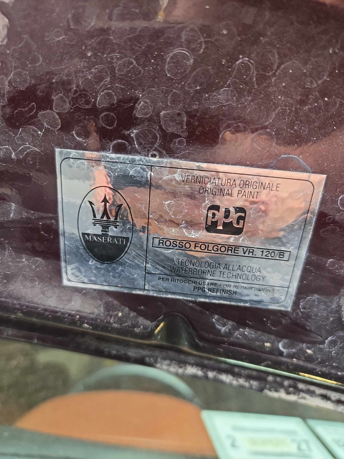 Maserati Ghibli Engine control unit