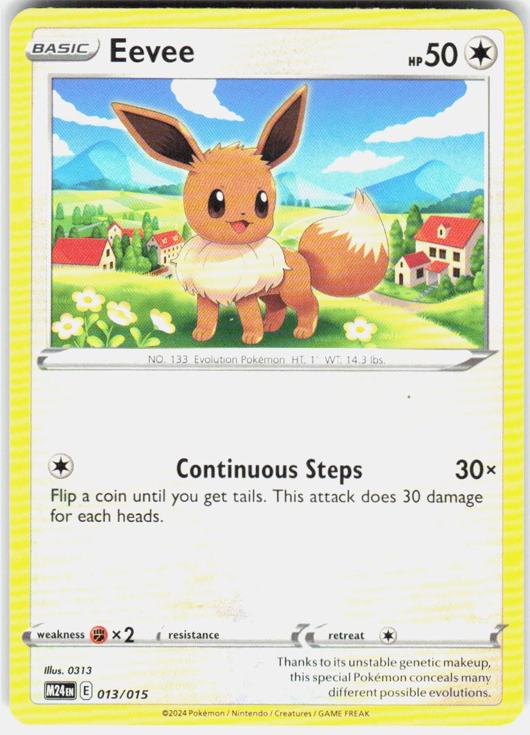 Eevee 205/264 SWSH08: Fusion Strike Pokemon
