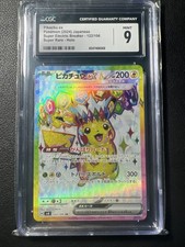 2024 Pikachu ex 122/106 SR Super Electric Breaker Pokémon Japanese CGC MINT 9