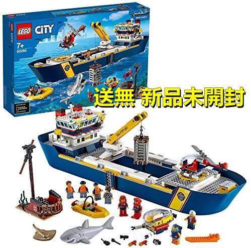 Lego City Ocean Exploration Ship 60266 Boat Building Toy Floats On 