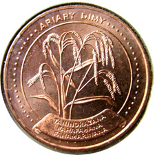 elf Madagasikara Republic Madagascar 5 Ariary 1996 Rice Plant