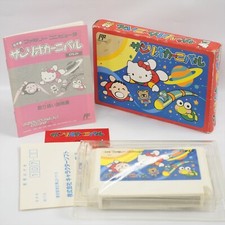 Thumbnail of ebay&reg; auction 366449024890 | Sanrio Carnival + Sticker Famicom Nintendo 3198 fc