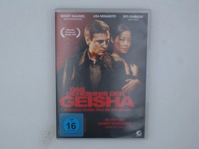 Das Geheimnis der Geisha Benoît Magimel Shun Sugata  und  Lika Minamoto: