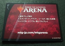 MTG Promo Pack Token Error Card Bro Sammlerstück selten gebraucht