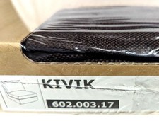 Ikea KIVIK One (1) Seat Section (Chair) Cover Slipcover TULLINGE DARK BROWN New!