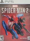 Marvel Spider-Man 2 PS5 PlayStation 5 Complete CIB Tested & Working
