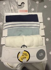 Bay Boy Vest 0-1 Month