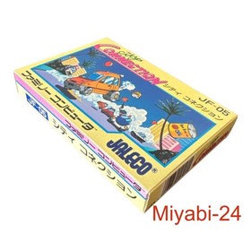 Famicom City Connection Nintendo NES Game Complete Box & Manual