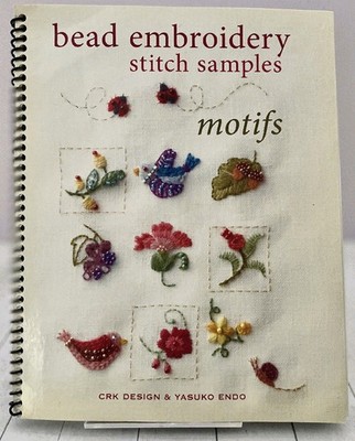 Bead Embroidery Stitch Samples: Motifs, Sewing Beading Needlework Patterns