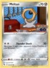 Meltan 45/78 - Common - Pokemon Go 2022
