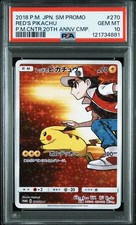 25+ Red's Pikachu 270/SM-P Sm-P: Sun & Moon Promos for sale