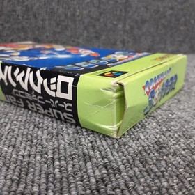 Rockman Capcom Famicom Software Used Exciting Game