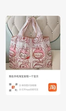 Wrapables Large Foldable Tote Nylon Reusable Grocery Bag, 3 Pack