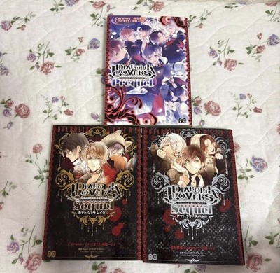 DIABOLIK LOVERS Prequel + Sequel 1~2 Japanese Choosable USED LOT Comic Manga