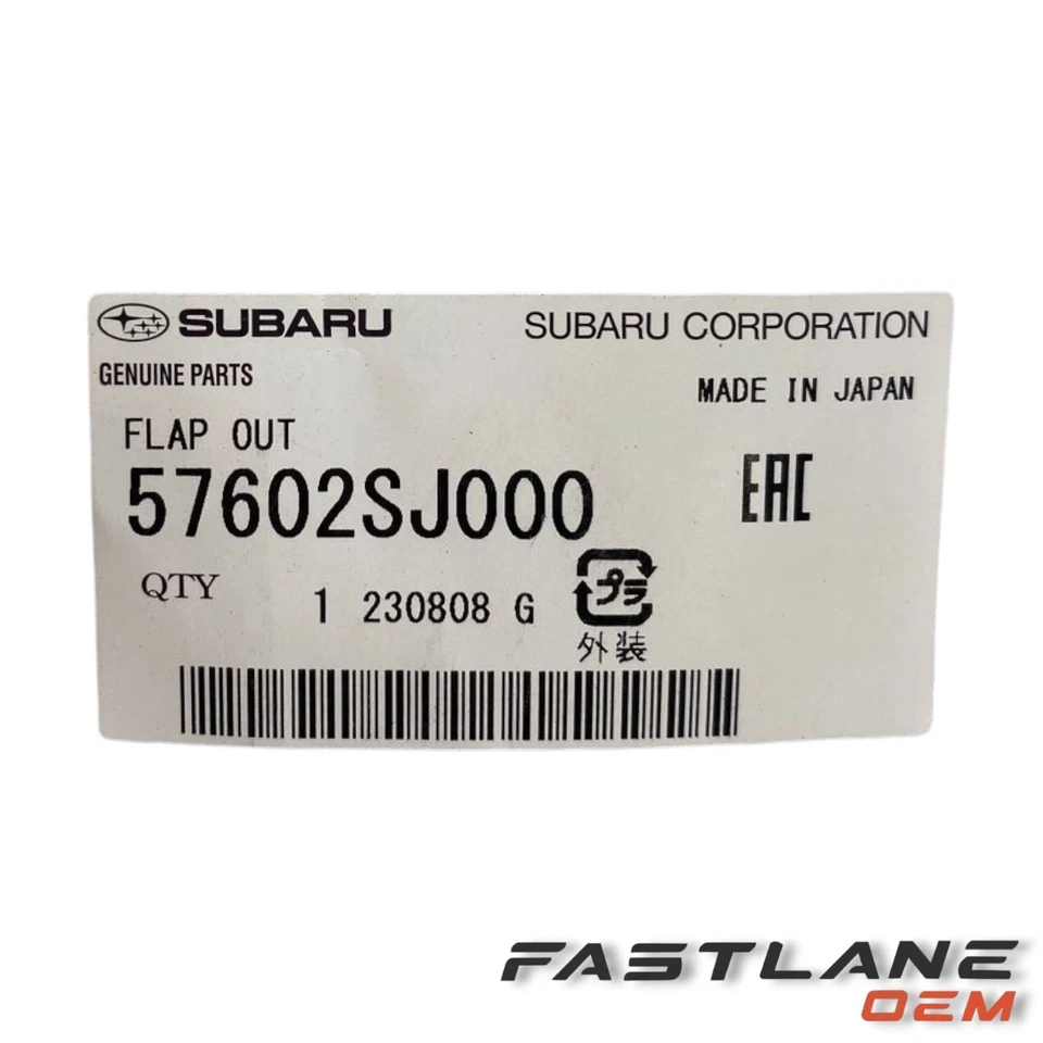 2019-2021 SUBARU FORESTER FUEL FILLER DOOR NEW OEM 57602SJ000 - Image 3 of 4