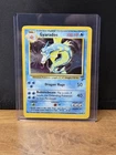 Vintage Pokémon TCG Gyarados 7/130 Base Holo Rare Card With Swirl LP