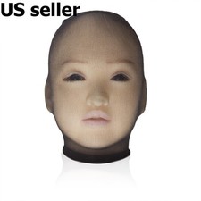 BDSM Bondage Face Mask Head Hood Restraint Stockings Headgear Roleplay Halloween