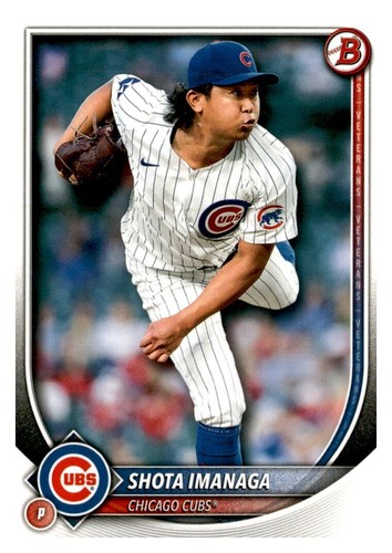 2025 Bowman Baseball Paper Vets RCs & Prospects Complete Your Set You Pick Card - Picture 102 of 499