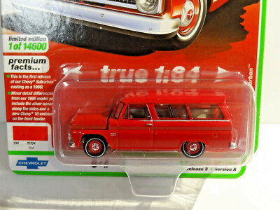 AUTO WORLD PREMIUM - MUSCLE TRUCKS - RED - 1966 CHEVROLET SUBURBAN