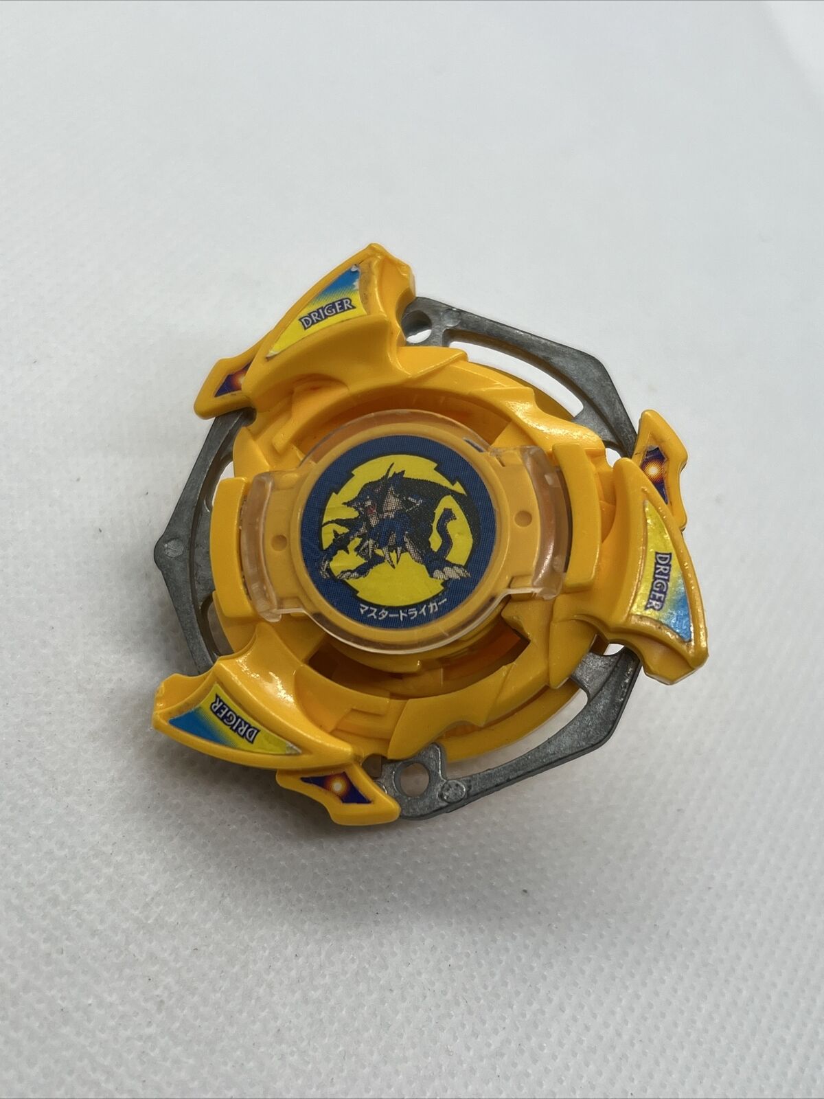 HASBRO Master Driger Original Series Spin Gear Beyblade, BBA Champion Ship  Series Recolor, A-37