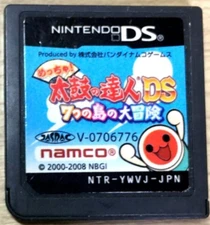 Taiko no Tatsujin DS Meccha Nanatsu Taiko Drum Master Nintendo DS Cartridge only
